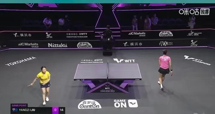巴特拉出局！
刘杨子晋级！
WTT横滨冠军赛刚刚结束了一场女单1/16决赛。
这