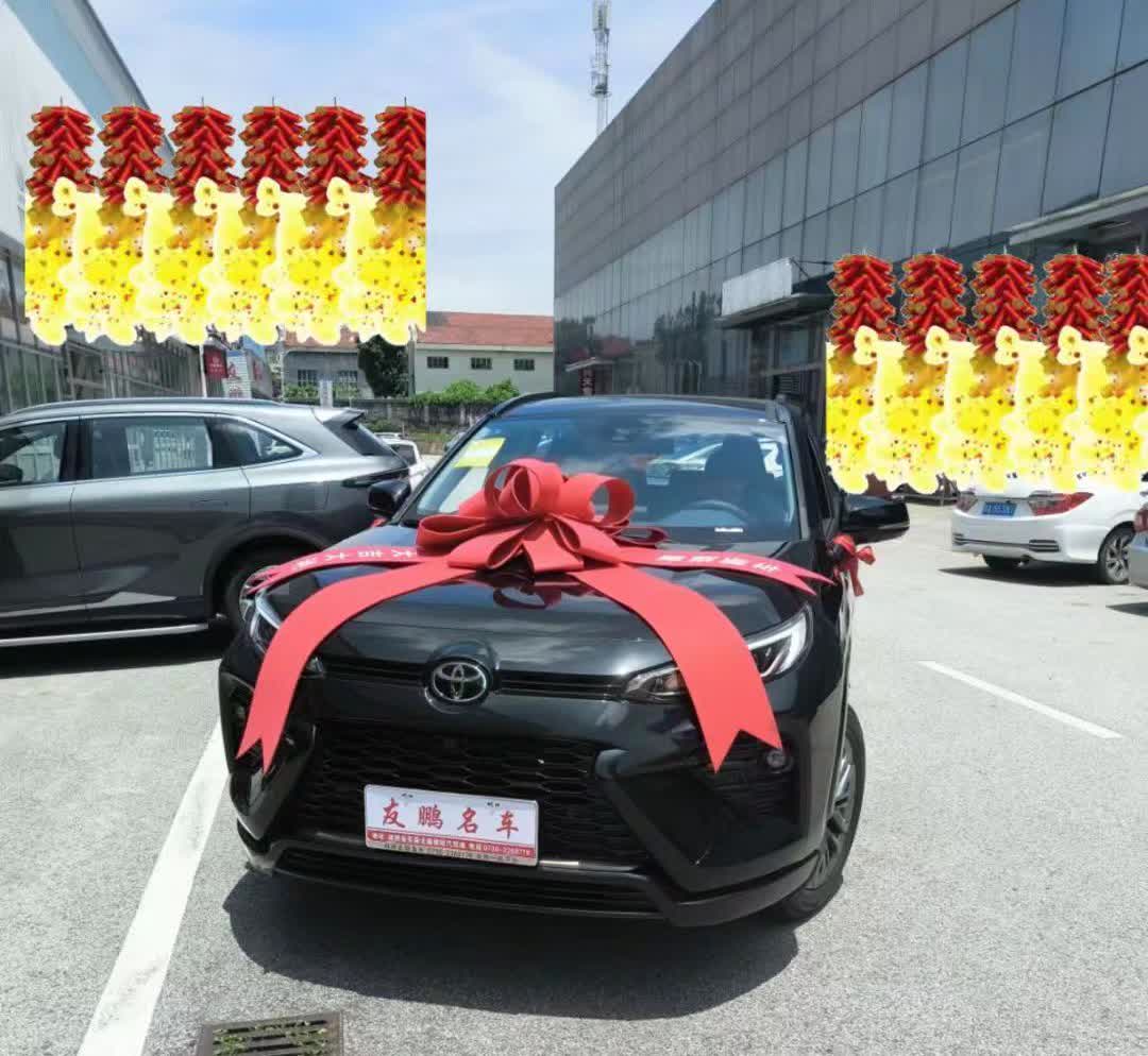恭喜徐总喜提爱车威兰达豪华版PLUS🚘㊗️新车落地 大吉大利 🍎挂档起步 年
