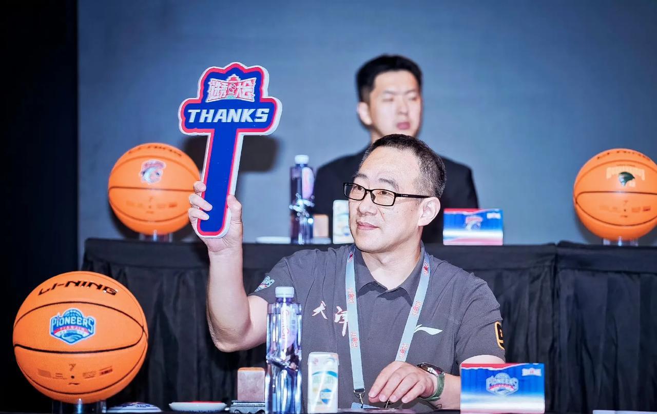 这是我见过最人性化的选秀大会，明年可以不办了！
2025年CBA选秀大会落下帷幕