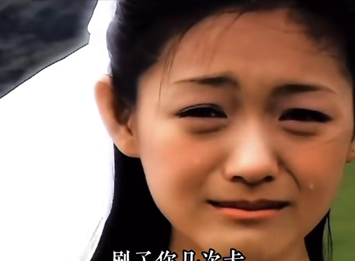 所以真相就是，
离婚后大S确实刷了几次汪小菲的卡，
但绝对没有花给具俊烨。
那只