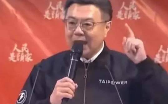 近日，台湾行政部门负责人卓荣泰妄言：武统就是暴力，并叫嚣：主张武统的人必须在最短