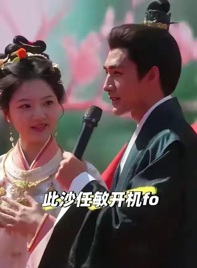 很喜欢任敏！
但是开机路透照一出来
真的幻灭了！不知道说什么了！
明明长相有辨识