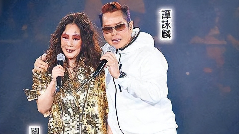“乐坛妖后”关淑怡病危！曾比肩王菲碰瓷曾志伟，让人一言难尽