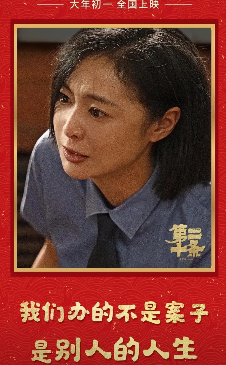每个走进法院的人，都是被某个机关、开发商及某个人触碰到个人利益而举起法律的武器走
