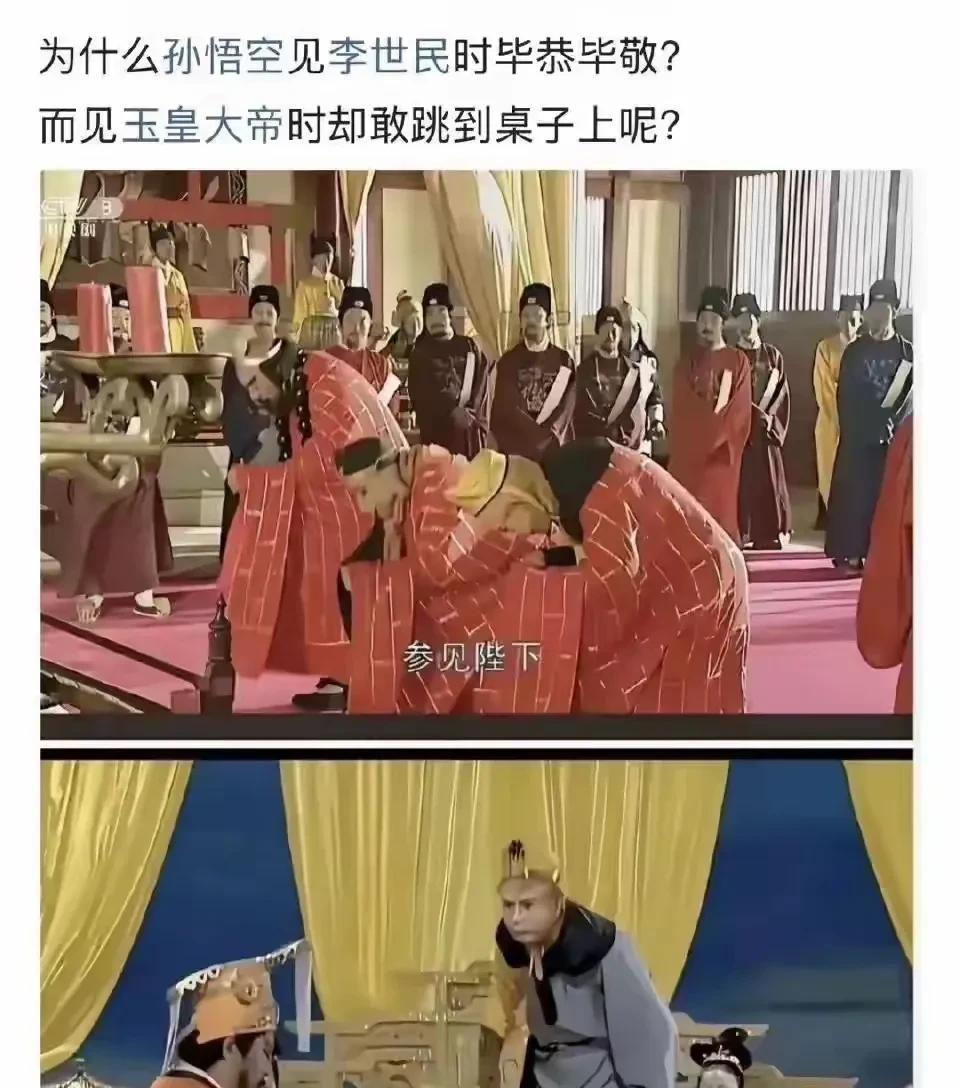 这个问题还真没想过，大家觉得为什么？