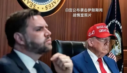 特朗普说，“我们今晚取得了巨大的成功，非常非常高兴和满意，你们的以色列现在安全多