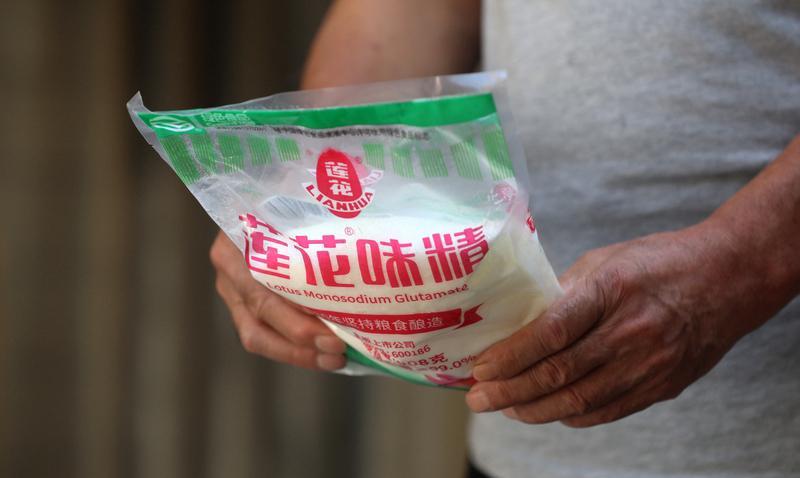 听说莲花味精原本是在杞县的，后来去了项城，请问这事是真的吗？#莲花牌味精#