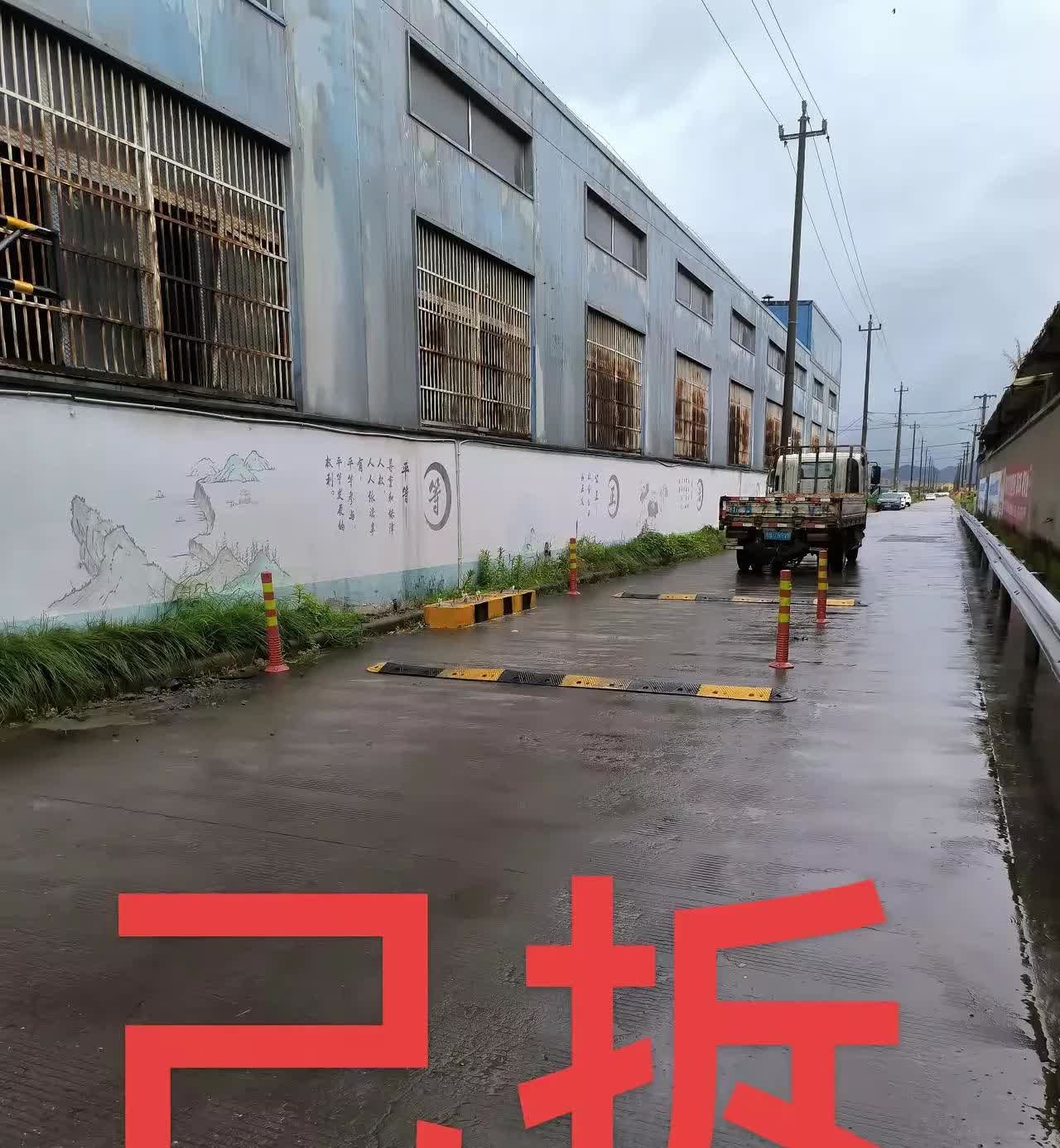 “好消息，好消息，真是好消息”

有一名广东某地的男子发消息说，前几天他前去