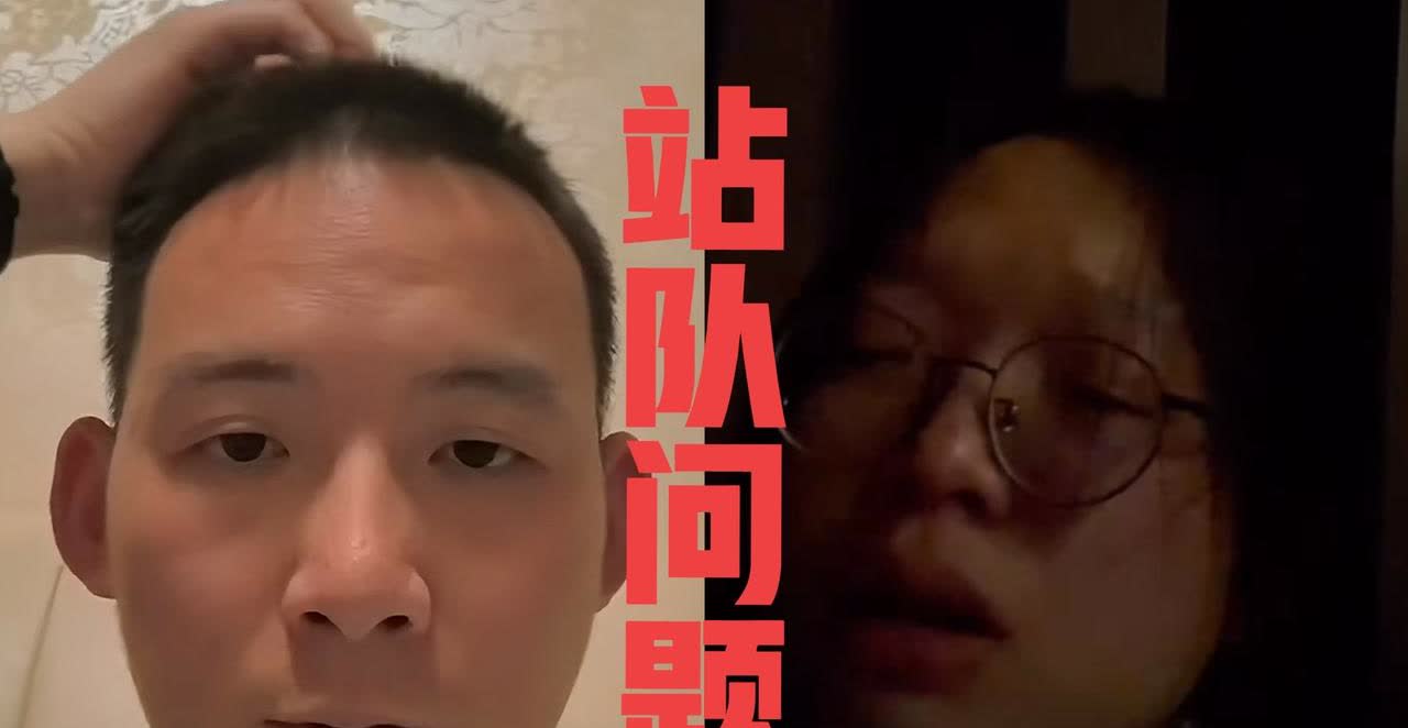大家发现没有

                 谢浩男站队几乎好评一致
