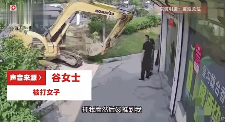 “严查到底！”6月13日，河南周口，一位女子因为坚持不肯把房子交给妹夫，结果竟然