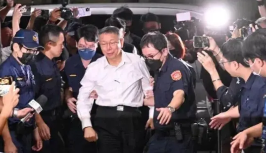 柯文哲案出现转机，有望无罪释放！

谁能想到，一场被绿营吹成「铁证如山」的官司，