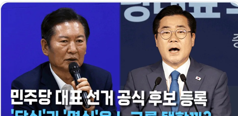 朴赞大郑清来PK 谁能笑到最后











啥？朴赞大竟然住进了李在明
