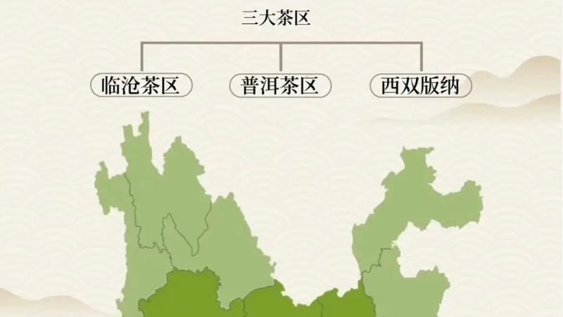 普洱茶的产地在哪？老茶客都未必知道这些地方