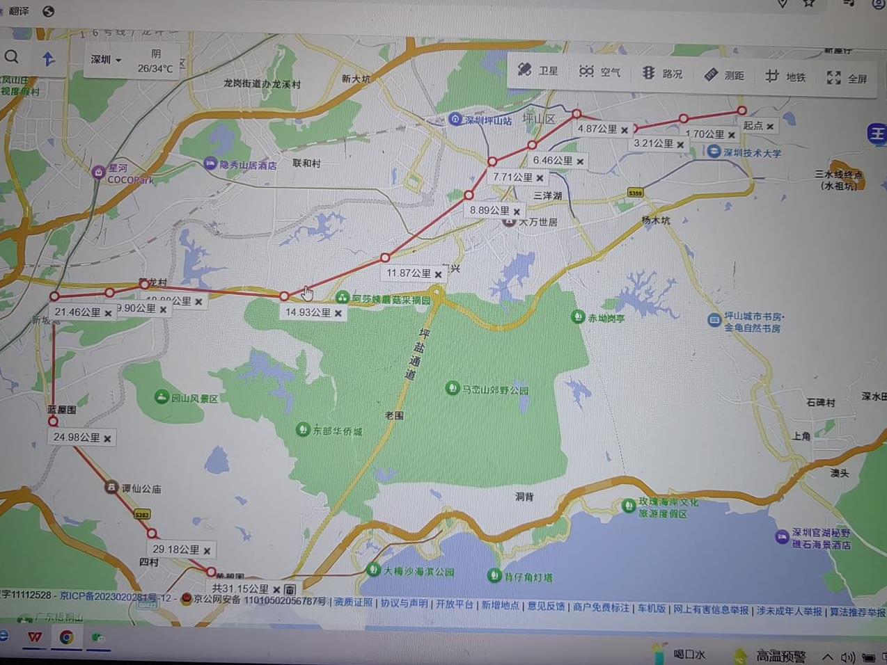 深圳地铁24号线自制规划线路图
线路名称：深圳地铁24号线
起止点：吓山-鸿安围