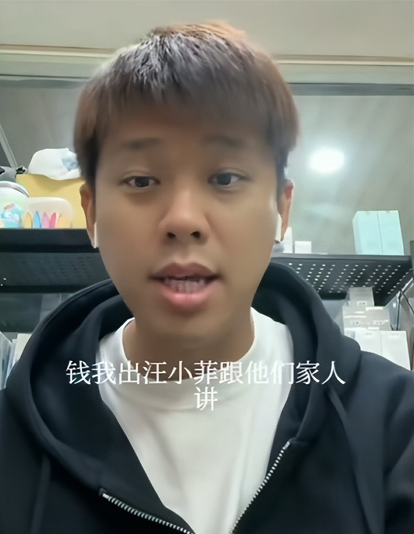 具俊晔大S婚姻童话破灭











天呐！大S的葬礼居然成了葛斯齐的爆