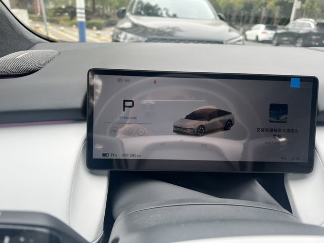 P7+续航能力拉垮
充满电WLTP表显485km，跑了80km，表显只剩下345