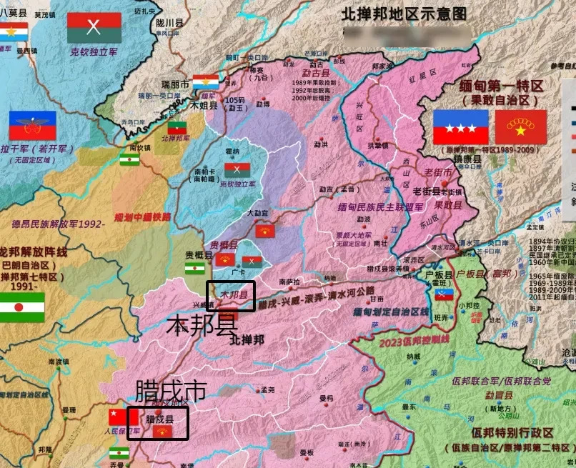 同盟军要退木邦县？











---











哎呀妈呀