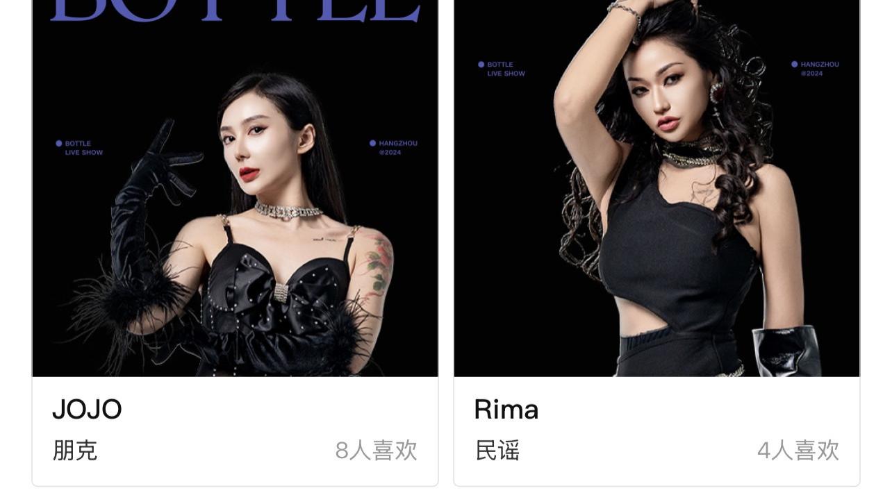 是谁还说杭州没有夜生活？这里装满打工人的快乐！