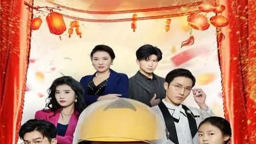 短剧《穿书后成了大佬的咸鱼抱枕》完整版免费看资源，穿书后成为大佬的咸鱼抱枕，会有怎样意想不到的奇妙经