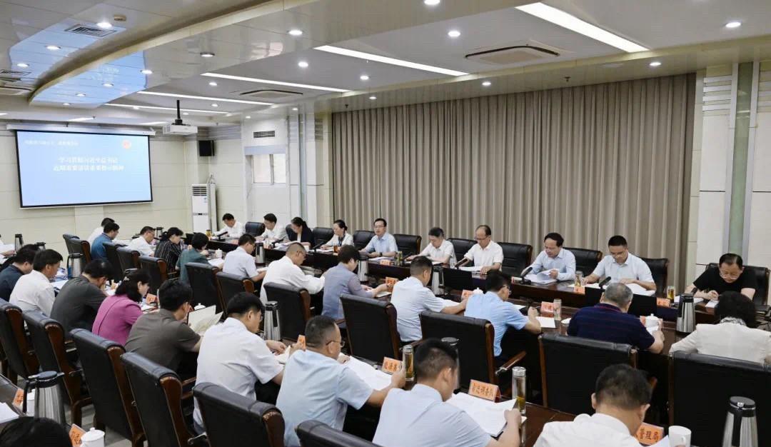 #高看宿迁# 8月4日下午，市委副书记、市长刘浩主持召开市政府六届五十二次常务会
