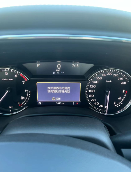 CT5转向助力减弱
去年11月份买的，现在开了3400公里。行驶中跳出来这两个问