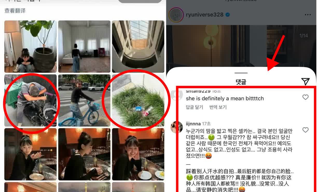 这下出名了！
不仅中囯人、韩囯人，现在全世界都知道了
这个韩囯女艺人的目的也