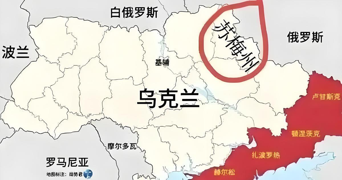 苏梅州这一仗，俄军真的危险了，不是小范围的溃退，是那种可能牵一发动全身的“断链子