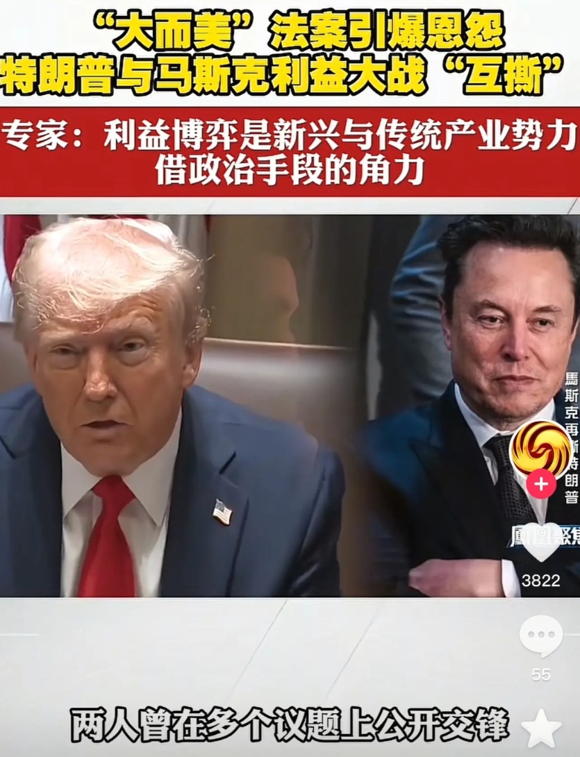 特朗普能容下侮骂过自己的曾经政敌卢比奥，让其成为自己的得力干将，可见其的胸襟不是