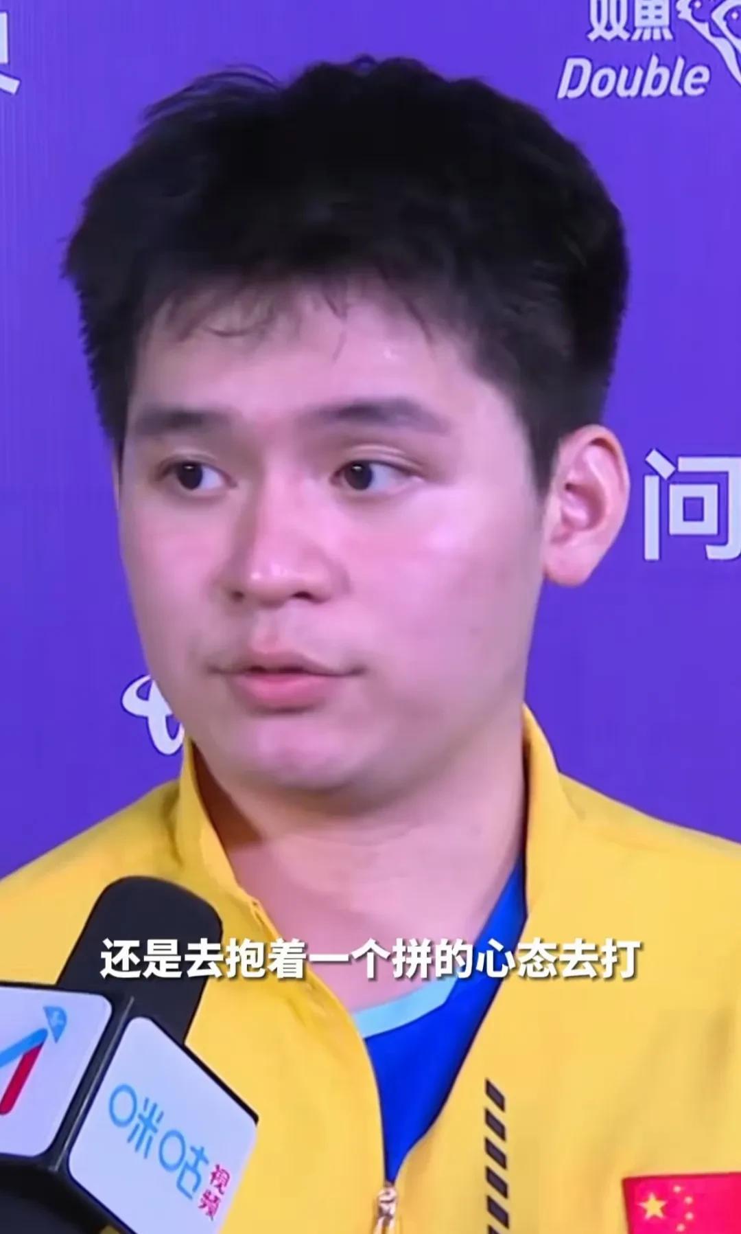 林诗栋赛后采访，心态越来越好。
今天双林的比赛，林诗栋开局不利，也不知为什么场下