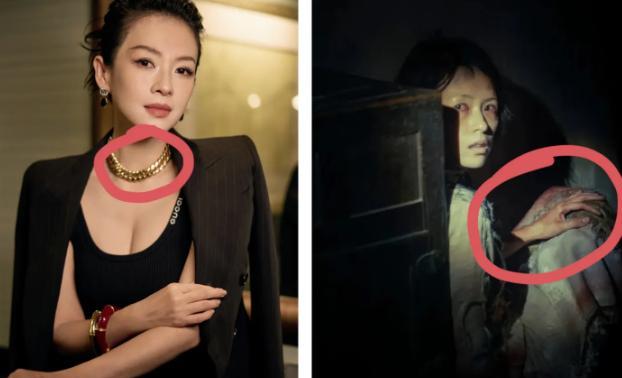 章子怡这状态，说实话，真不是结不结婚那么简单了。
刚看到她在上海电影节的红毯生图