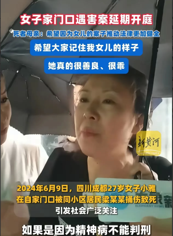 我连夜把15岁女儿叫到身边，给她立下铁律，只因北京外国语大学毕业的女高材生在家门