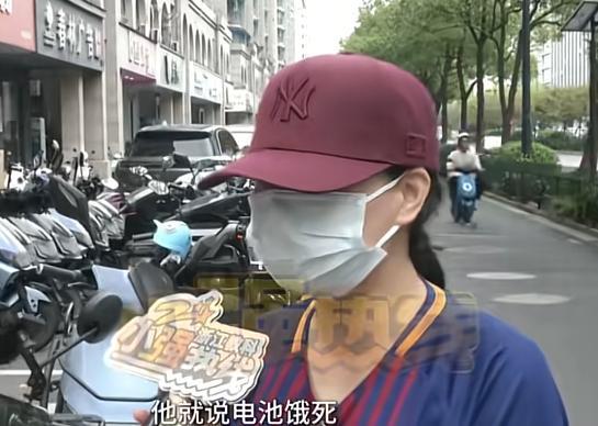 浙江杭州，一女子花5000元买了辆电动车，充满电后就放车库了，结果一个月后去骑时
