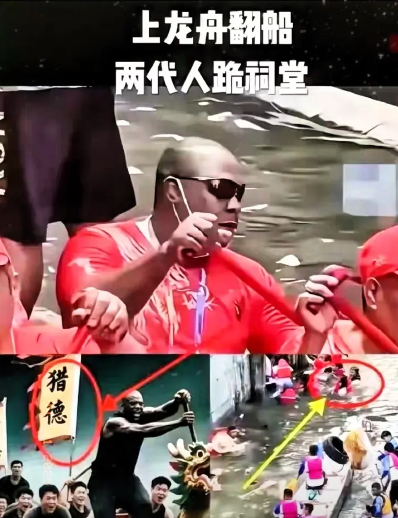 可以想象端午节后猎德村的处境了。

猎德在经济上那是相当富裕，3栋楼收租，月入2