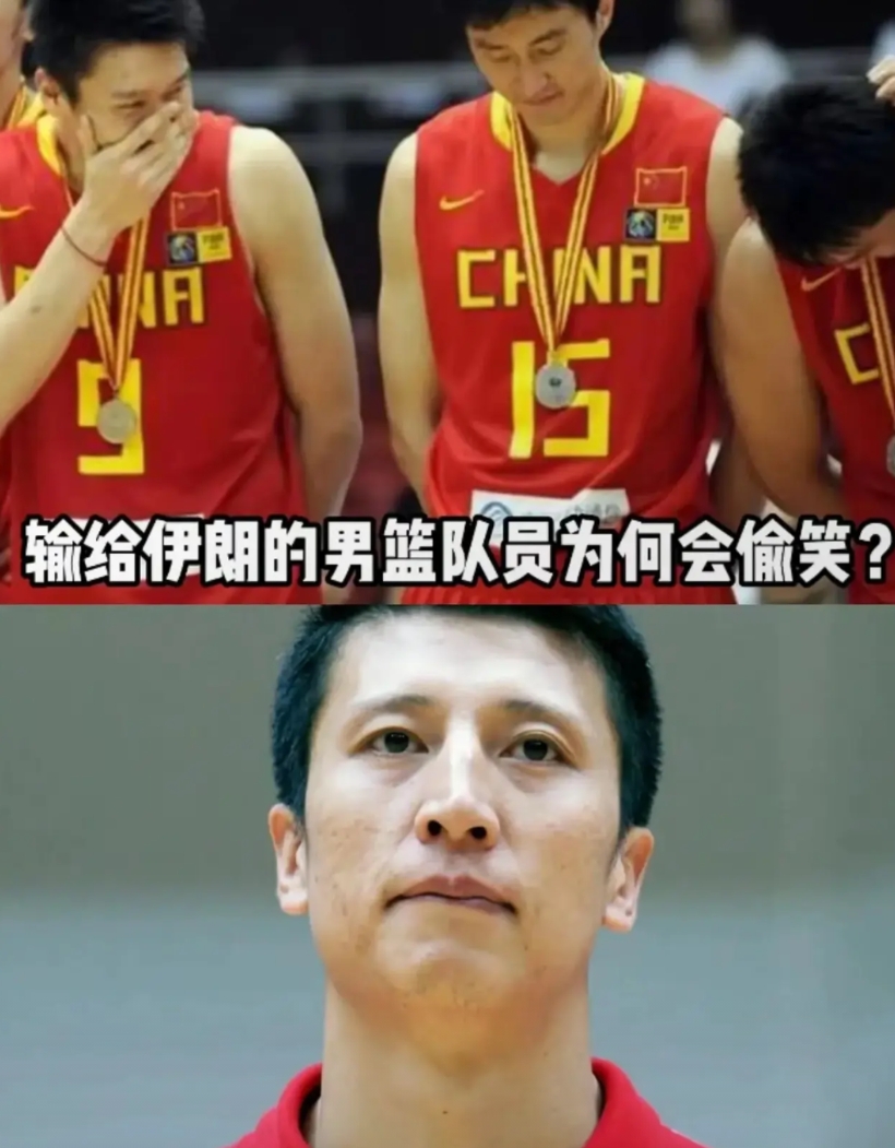 看今天的中国男篮，再看偷笑门时期的中国男篮，衰败是一定的，几个主力球员没有国家使