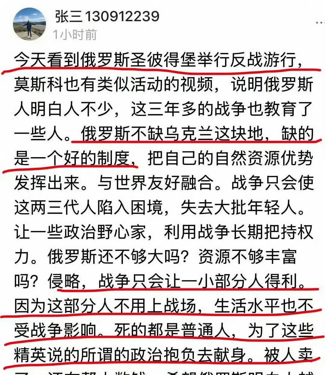 老鹅真是魔怔了