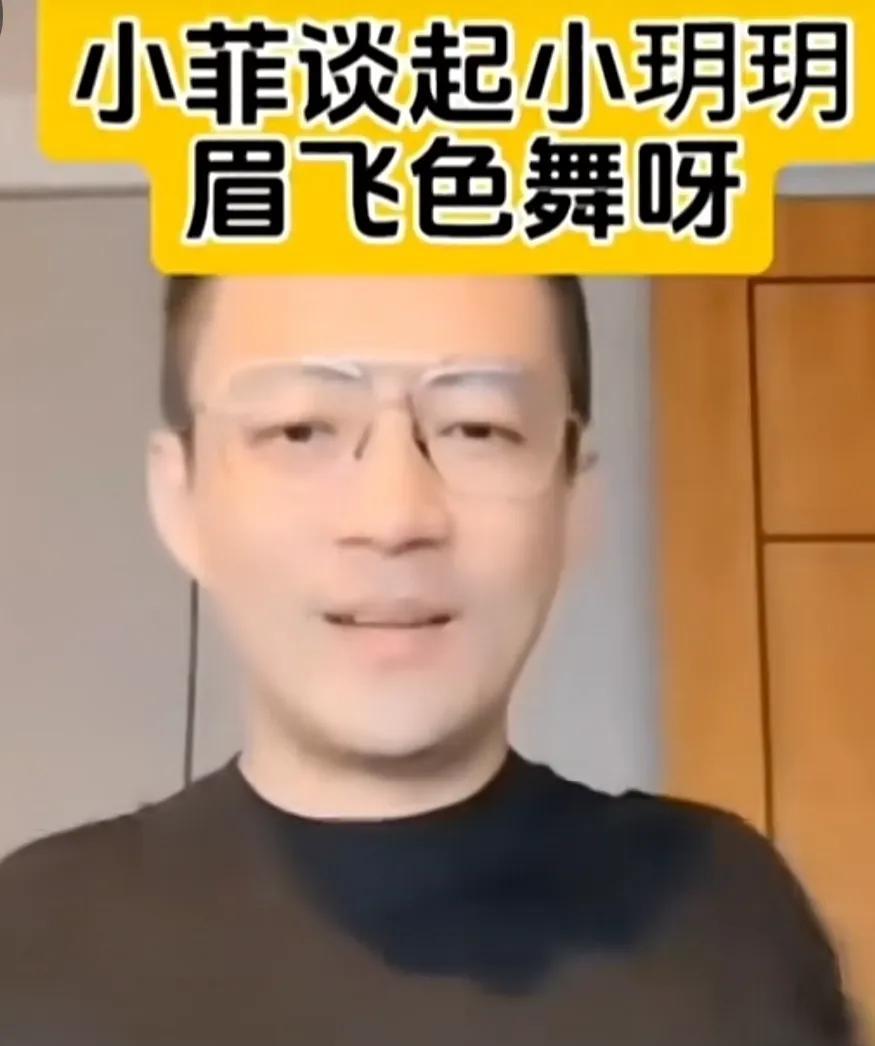 看得好肉麻的，鸡皮疙瘩掉一地！
刷到汪憨憨的视频，评论区有个68岁的老太太，每天