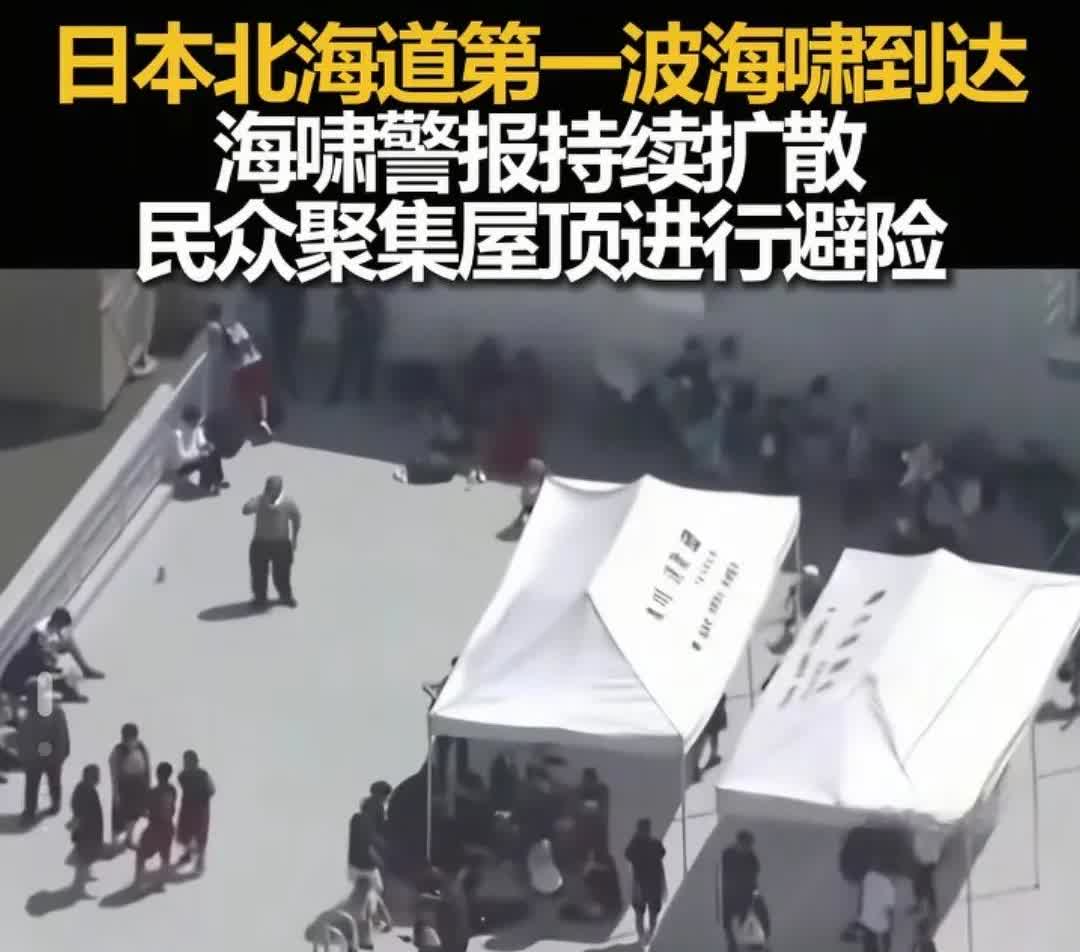 咱们中华大地不愧是祖宗严选之地，原以为第一岛链，第二岛链纯粹是束缚，经过俄罗斯大