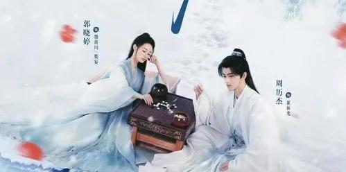 《青川入梦》6月16日在B站上线后太猛啦！4小时就登顶全网热度第一，骨朵数据断层