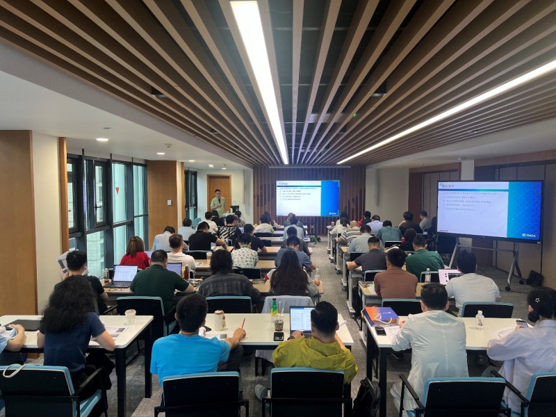 推进专业化人才建设，国内首期人工智能审计专家认证培训成功举办