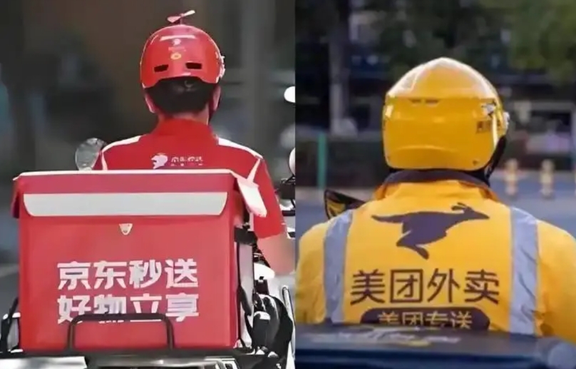 京东玩了个阳谋，拿五险一金说事，打的美团有苦难言。很多网友根本不懂这里的事，其实