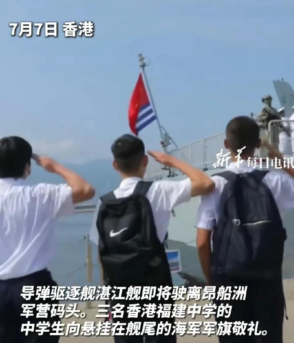 香港青少年一代有戏！他们不再是那些搞破坏的“黄毛”了。
最近有一张图片在网络上广