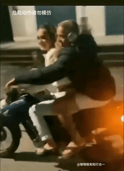 自寻烦恼