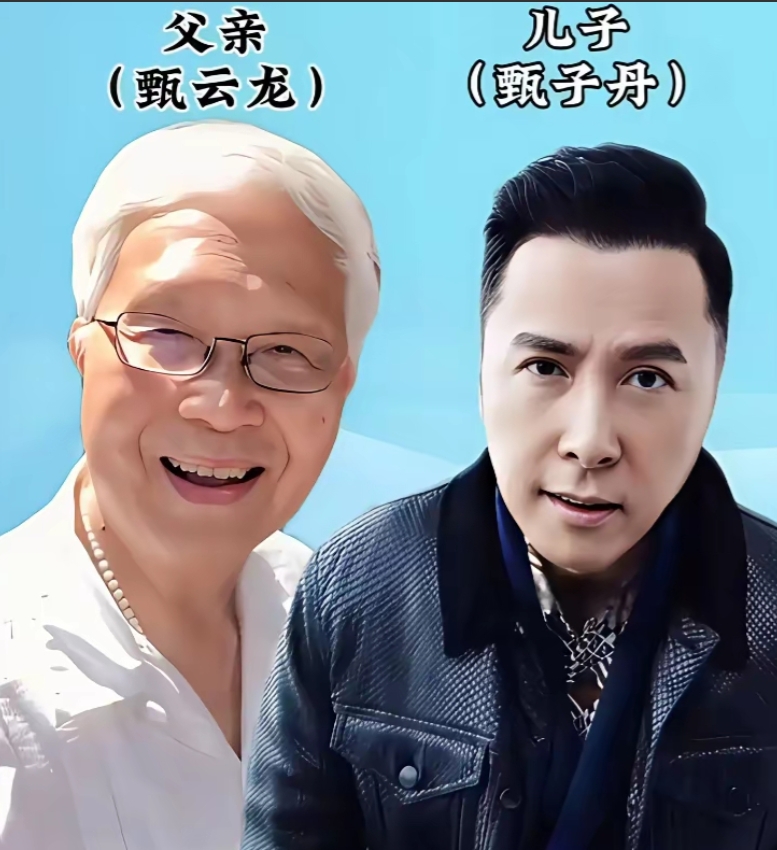 原来甄子丹和樊少皇背后都有这么厉害的父亲！甄子丹父亲甄云龙是香港资深编辑，还曾在