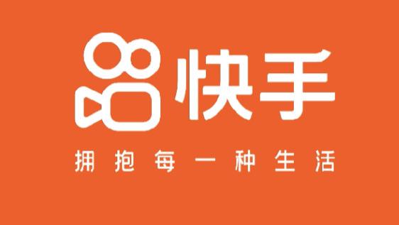 当快手被黑：异常直播背后的网络安全多米诺效应