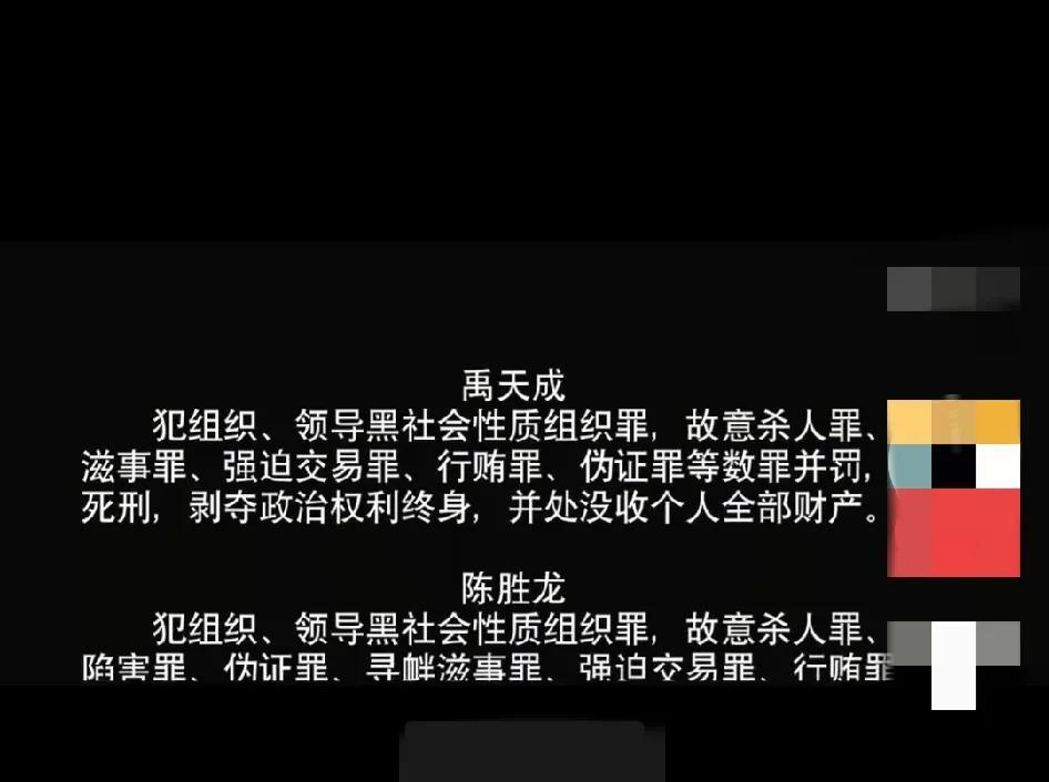1.《以法之名》。谢鸿飞是不想活了。自杀。就算不自杀，估计也会判无期。跟孙飞一样