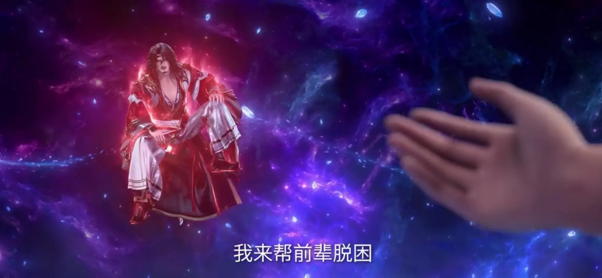 《仙逆》司徒南苏醒在即，他怎么也没想到，当初自己并不看好的王林，竟然真的有能力唤