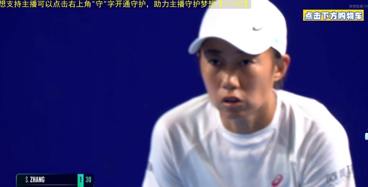 原来老张帅，也会发脾气！情绪一波动，痛失大好局！原来“坏情绪”确实是一记毒药！