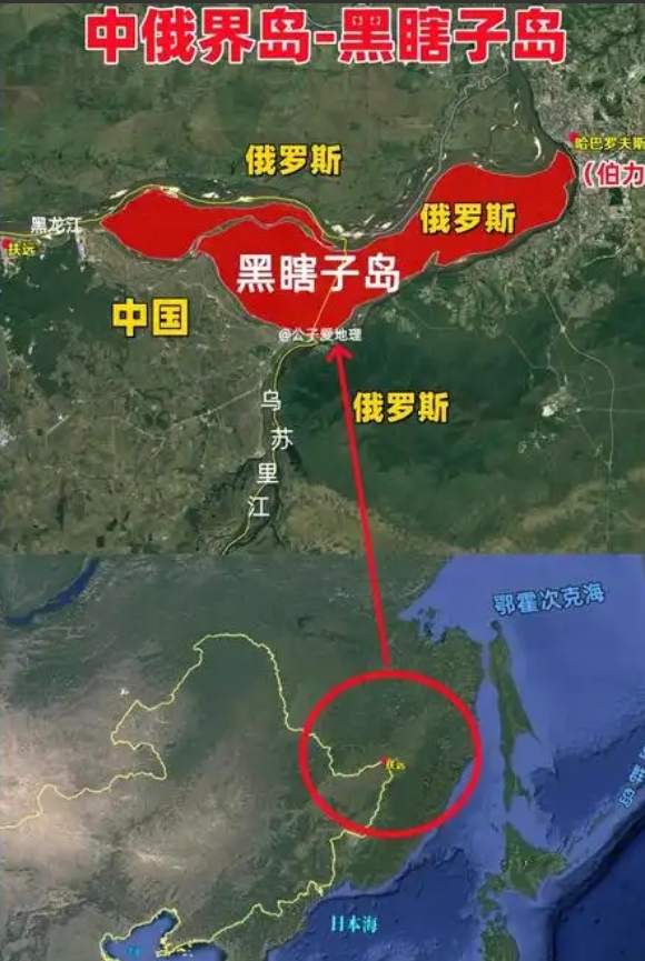 俄罗斯已经四次归还中国的土地了，到目前为止我国导弹收回了多少？
这么说，四次算下