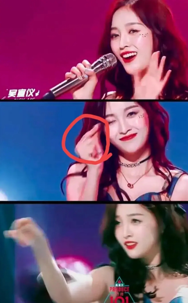 王蓉淘汰，我忍了！
何泓姗淘汰，我也忍了！
让我忍无可忍的竟然是，三公竟然拿到了