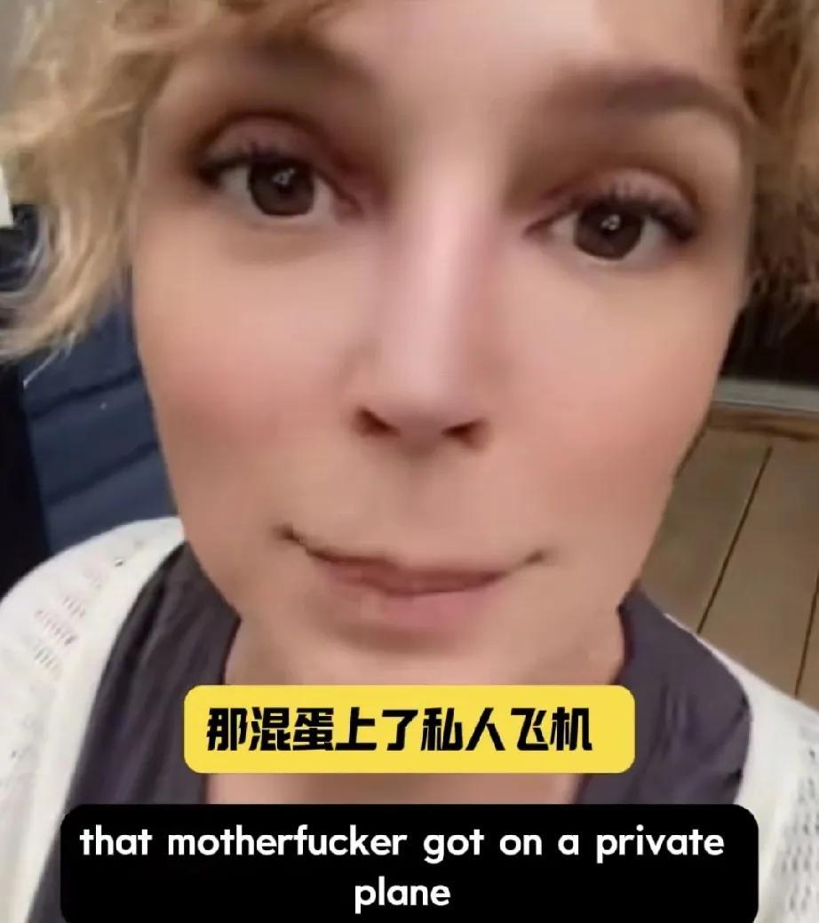以色列网友都看不下去了，内塔尼亚胡发动了一场战争，然后乘坐私人飞机离开了以色列，